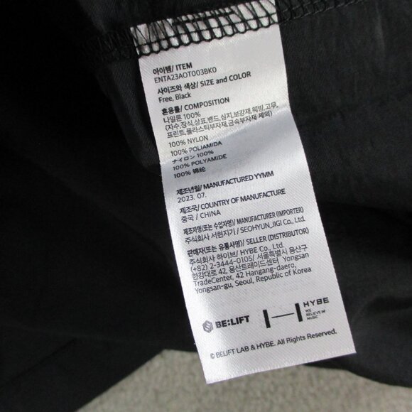 ENHYPEN World Tour Fate Windbreaker Adult F Black Jacket Pullover Lightweight - Picture 11 of 13